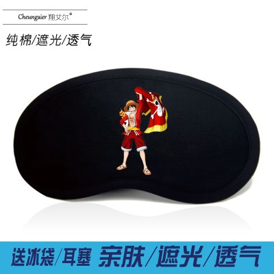 One Piece Eye Mask Luffy Sorrento Joe Balluffroonepiece Anime Peripheral Shading Sleeping Ice Bag Eye Mask
One Piece Eye Mask Luffy Sorrento Joe Balluffroonepiece Anime Peripheral Shading Sleeping Ice Bag Eye Mask