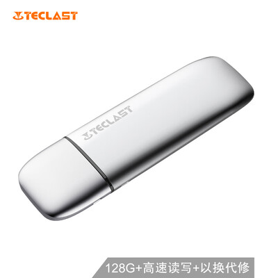 Taipower Teclast 128GB USB30 high-speed U disk phantom X silver high sealing zinc alloy shell business USB flash drive
Taipower Teclast 128GB USB30 high-speed U disk phantom X silver high sealing zinc alloy shell business USB flash drive