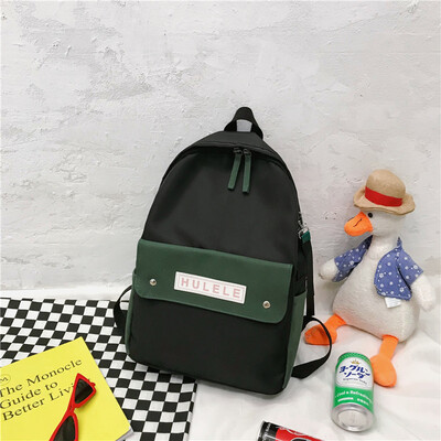 High-capacity junior high school backpacks female waterproof schoolbags female college students Korean high school campus backpack
High-capacity junior high school backpacks female waterproof schoolbags female college students Korean high school campus backpack