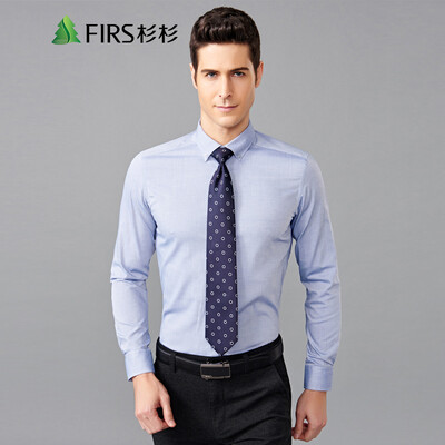 Shanshan FIRS Mens Business Casual Oxford Spinning Long Sleeve Shirt TCB1160-5 Blue 38
Shanshan FIRS Mens Business Casual Oxford Spinning Long Sleeve Shirt TCB1160-5 Blue 38