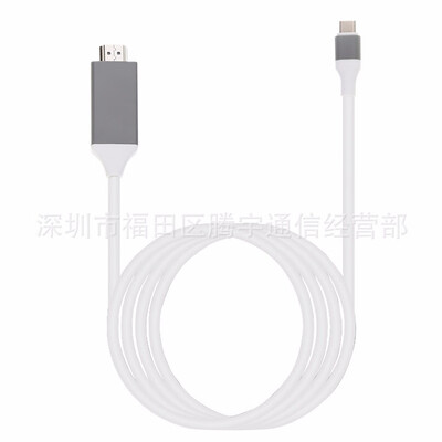 4K HDMI Cable Type-C to HDMI Cable Male to Male 2m USB 31 30Hz HD Extend Converter HDTV USB-C for Macbook Samsung S8 TV
4K HDMI Cable Type-C to HDMI Cable Male to Male 2m USB 31 30Hz HD Extend Converter HDTV USB-C for Macbook Samsung S8 TV