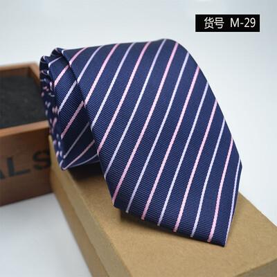 New spot tie business dress mens tie polyester yarn arrow type 8CM business tie wholesale
New spot tie business dress mens tie polyester yarn arrow type 8CM business tie wholesale