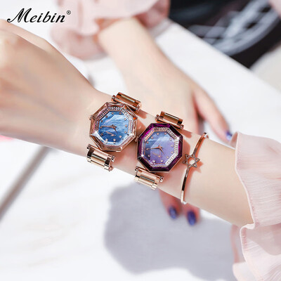 MEIBIN Meibin 1261 Ling angle trend female fashion Korean version of the diamond super flash female model quartz ladies water
MEIBIN Meibin 1261 Ling angle trend female fashion Korean version of the diamond super flash female model quartz ladies water