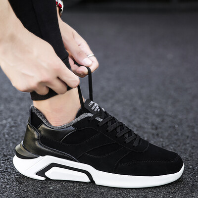 2019 new autumn sports&leisure running mens shoes Korean version of the trend of wild tide shoes thick bottom mens shoes
2019 new autumn sports&leisure running mens shoes Korean version of the trend of wild tide shoes thick bottom mens shoes