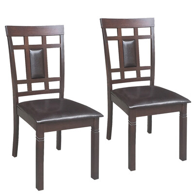 Set of 2 PU Leather Upholstered Dining Chairs High Back Armless Furniture-Coffee
Set of 2 PU Leather Upholstered Dining Chairs High Back Armless Furniture-Coffee
