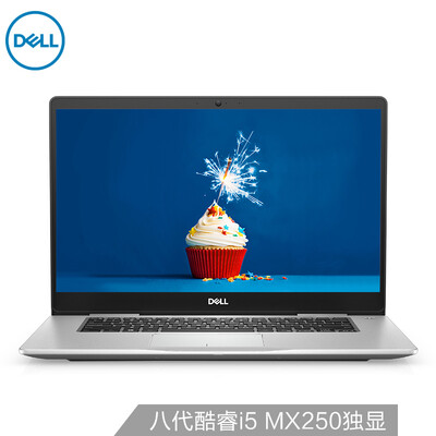 Dell DELL burning 7000 pro 156-inch Intel Core i5 thin&thin border laptop i5-8265U 8G 256GSSD MX250 2G alone Glacier Silver
Dell DELL burning 7000 pro 156-inch Intel Core i5 thin&thin border laptop i5-8265U 8G 256GSSD MX250 2G alone Glacier Silver