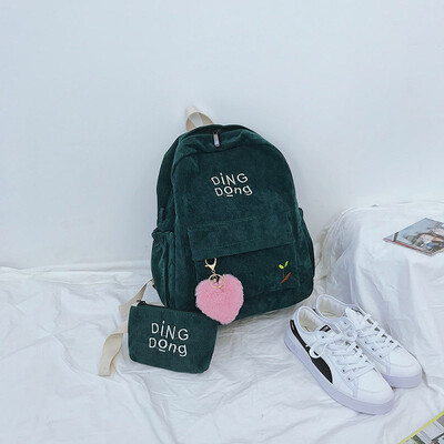 Ancient sense of girl bag hundred campus girl Korean version of high school junior high school students small fresh light core vel
Ancient sense of girl bag hundred campus girl Korean version of high school junior high school students small fresh light core vel