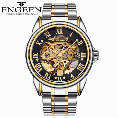 Gobestart FNGEEN Water Resistant Stainless Steel Watch Automatic Mechanical Men Watch
Gobestart FNGEEN Water Resistant Stainless Steel Watch Automatic Mechanical Men Watch