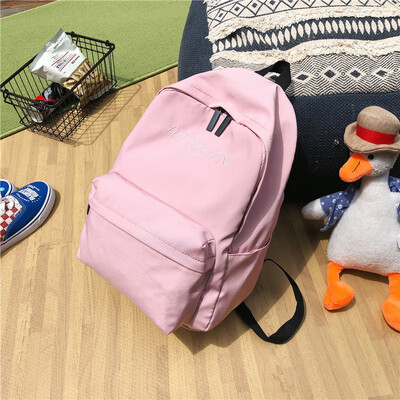 Ins Wind Bag Female Korean High School Students Campus Simple Joker Sensational bf Backpack Backpack
Ins Wind Bag Female Korean High School Students Campus Simple Joker Sensational bf Backpack Backpack
