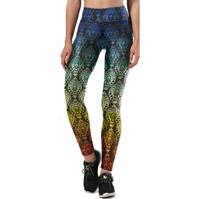 Tailored Neutral Print Sports Running Pants Stretch Leggings Pants Athletic Trouser
Tailored Neutral Print Sports Running Pants Stretch Leggings Pants Athletic Trouser