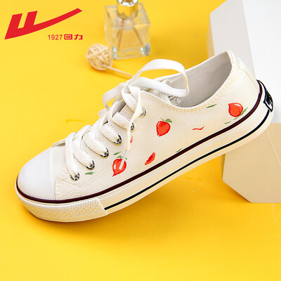 The explosion changed the hand-painted shoes peach ripe canvas shoes female new Korean student white shoes female 2019 tide shoes
The explosion changed the hand-painted shoes peach ripe canvas shoes female new Korean student white shoes female 2019 tide shoes