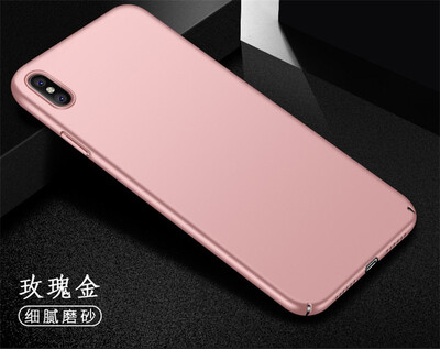 Goowiiz Phone Case For Iphone 55sSe66s Luxury Ultra-thin Hard Plastic Matte PC Cover Protection 
Goowiiz Phone Case For Iphone 55sSe66s Luxury Ultra-thin Hard Plastic Matte PC Cover Protection