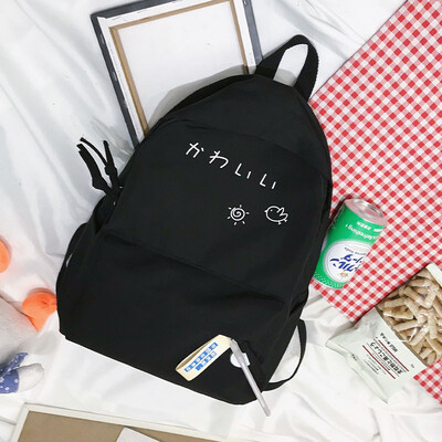 A Cute&Lovely Girl Soft Girl School Bag Girl Student Shoulder Bag Girl Korean Version High School Fashion Backpack
A Cute&Lovely Girl Soft Girl School Bag Girl Student Shoulder Bag Girl Korean Version High School Fashion Backpack