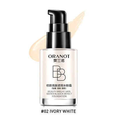 Moisturizing Oil Control Invisible pores CC BB Cream Natural Perfect Whitening Concealer Foundation Lazy Nude Makeup Face Cream
Moisturizing Oil Control Invisible pores CC BB Cream Natural Perfect Whitening Concealer Foundation Lazy Nude Makeup Face Cream