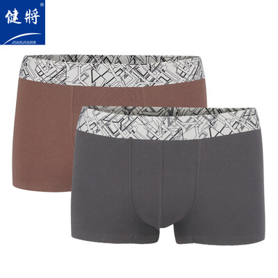 Jian mens underwear mens quality seamless four-point pants head breathable waist business tide mens boxer underwear 2 loaded 6J202 mixed color
Jian mens underwear mens quality seamless four-point pants head breathable waist business tide mens boxer underwear 2 loaded 6J202 mixed color