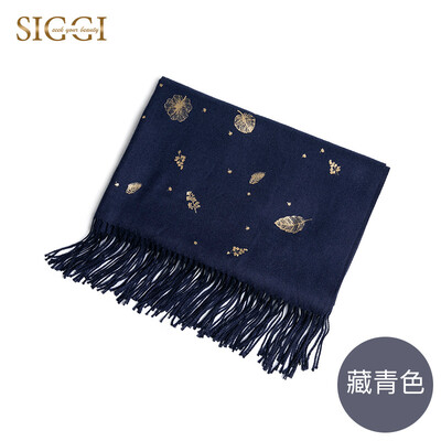 Siggi SI99465 new Korean version of the hot stamping scarf female imitation cashmere student fashion wild shawl thickening dual-use large autumn&winter shawl navy blue 18063CM
Siggi SI99465 new Korean version of the hot stamping scarf female imitation cashmere student fashion wild shawl thickening dual-use large autumn&winter shawl navy blue 18063CM