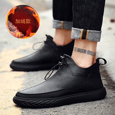 Mens shoes autumn high shoes mens Korean version of the trend of British casual shoes mens Gaobang shoes black wild shoes
Mens shoes autumn high shoes mens Korean version of the trend of British casual shoes mens Gaobang shoes black wild shoes