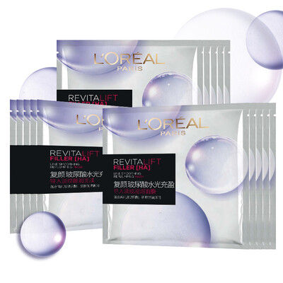 LOREAL Revitalizing Hyaluronic Acid Water Filling Introduces 15 Strips of Lightening Mask
LOREAL Revitalizing Hyaluronic Acid Water Filling Introduces 15 Strips of Lightening Mask
