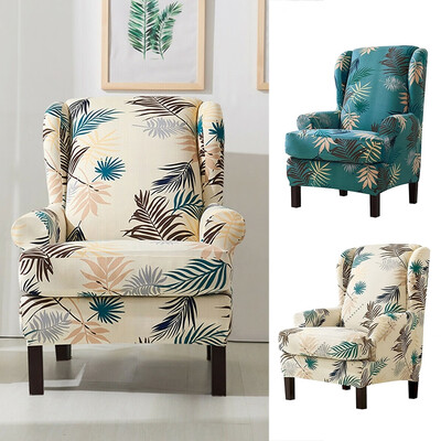 Leaves Flower Printed Armchair Covers Chair Covers Stretchy Detachable 1 Seater Slipcover Furniture Protector
Leaves Flower Printed Armchair Covers Chair Covers Stretchy Detachable 1 Seater Slipcover Furniture Protector