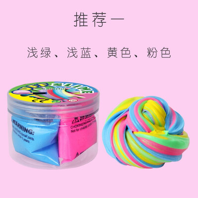 Juguetes de limo antiestrés arcilla de plastico 120g espuma esponjosa masilla alivio de estrés mágico MultiColor lodo de algodón
Juguetes de limo antiestrés arcilla de plastico 120g espuma esponjosa masilla alivio de estrés mágico MultiColor lodo de algodón