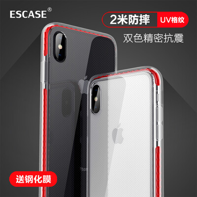 ESCASE iphone xs max mobile phone shell apple xs max mobile phone shell 65-inch all-inclusive anti-fall soft shell double material anti-fall anti-yellowing Germany imported Bayer TPU high transparent
ESCASE iphone xs max mobile phone shell apple xs max mobile phone shell 65-inch all-inclusive anti-fall soft shell double material anti-fall anti-yellowing Germany imported Bayer TPU high transparent