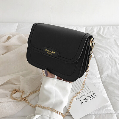 Small fresh casual wild shoulder bag female 2019 summer new texture simple fashion letter chain messenger bag
Small fresh casual wild shoulder bag female 2019 summer new texture simple fashion letter chain messenger bag
