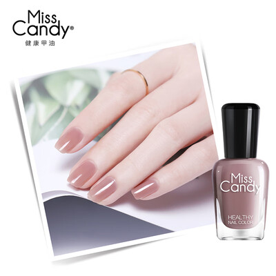 Miss Candy Waterborne Peelable Nail Polish Healthy Manicure Semi-transparent Cherry NA010
Miss Candy Waterborne Peelable Nail Polish Healthy Manicure Semi-transparent Cherry NA010