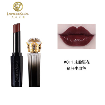 Mermaid Water Larme De Sirene Explosion Diamond Queen Scepter Lipstick Not easy to fade Lip gloss Moisturizing Female Student Lipstick 019Tidal echo
Mermaid Water Larme De Sirene Explosion Diamond Queen Scepter Lipstick Not easy to fade Lip gloss Moisturizing Female Student Lipstick 019Tidal echo