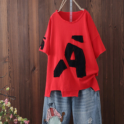 Starmoon Women Fashion Leisure O-Neck Tops Letter Printing Short Sleeve T-Shirt Blouse
Starmoon Women Fashion Leisure O-Neck Tops Letter Printing Short Sleeve T-Shirt Blouse
