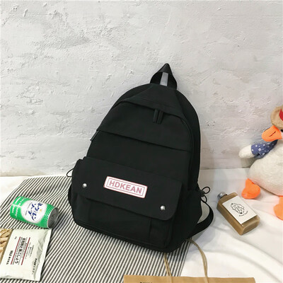 Ins style schoolbag female Korean version of high school students simple forest department junior high school girls large capacity
Ins style schoolbag female Korean version of high school students simple forest department junior high school girls large capacity