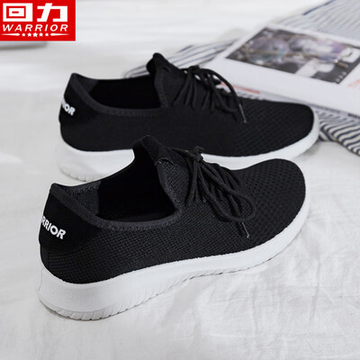 Mens shoes net shoes mens breathable sports shoes spring 2019 new casual running shoes Korean version trend
Mens shoes net shoes mens breathable sports shoes spring 2019 new casual running shoes Korean version trend