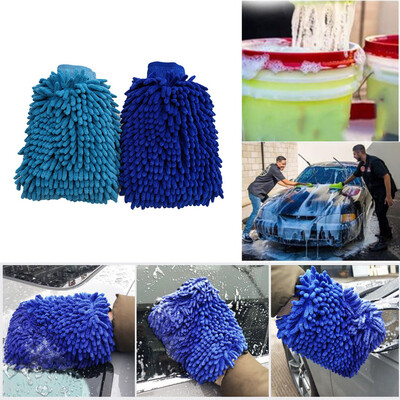 〖Follure〗Mitt Microfiber Car Wash Washing Cleaning Glove Dual Sided Chenille Gloves
〖Follure〗Mitt Microfiber Car Wash Washing Cleaning Glove Dual Sided Chenille Gloves