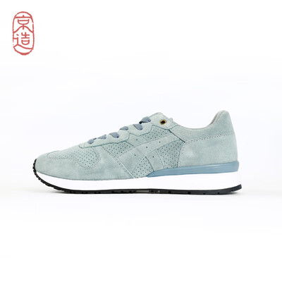Beijing made sports shoes urban casual retro suede leather running shoes lightweight wild couple shoes running shoes mens shoes Morandi blue 41 yards cloud gray khaki brown