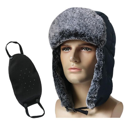 Super Lightweight Trooper Hat Waterproof Hunting Hiking Climbing Skating Fishing Trapper Hat Women Men Windproof Flap Hat
Super Lightweight Trooper Hat Waterproof Hunting Hiking Climbing Skating Fishing Trapper Hat Women Men Windproof Flap Hat