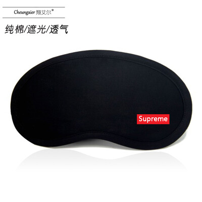 Cartoon ice bag goggles sleep shading breathable cotton cold hot compress bag female male student personality custom black
Cartoon ice bag goggles sleep shading breathable cotton cold hot compress bag female male student personality custom black
