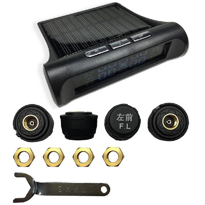 Universal Solar Power Tire Pressure Monitoring System Wireless Auto TPMS with LCD Color Display 4 Sensors Car Accessory
Universal Solar Power Tire Pressure Monitoring System Wireless Auto TPMS with LCD Color Display 4 Sensors Car Accessory