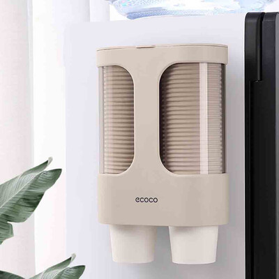 Gobestart Water Dispenser Cup Holder Disposable Cup Holder Automatic Cup Storage Rack 
Gobestart Water Dispenser Cup Holder Disposable Cup Holder Automatic Cup Storage Rack