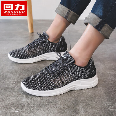 Mens shoes mesh sneakers breathable 2019 summer new running shoes low Korean casual shoes men
Mens shoes mesh sneakers breathable 2019 summer new running shoes low Korean casual shoes men