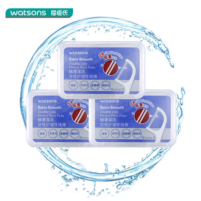 Watsons smooth&deep clean double-line care dental floss stick 50 X3 box clean teeth family wear ultra-fine&convenient
Watsons smooth&deep clean double-line care dental floss stick 50 X3 box clean teeth family wear ultra-fine&convenient