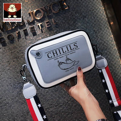 Small bag woman 2019 new fashion girl bag Korean version 100 lap single shoulder oblique satchel ins wide shoulder strap leisure
Small bag woman 2019 new fashion girl bag Korean version 100 lap single shoulder oblique satchel ins wide shoulder strap leisure