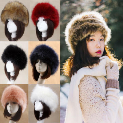 Adult Unisex Winter Fluffy Thick Faux Fur Hat Warm Ear Warmer Snow Ski Hats Cap
Adult Unisex Winter Fluffy Thick Faux Fur Hat Warm Ear Warmer Snow Ski Hats Cap