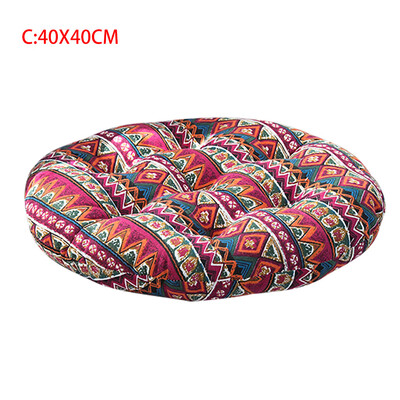 Gobestart Chair Cushion Round Cotton Upholstery Soft Padded Cushion Pad Office Home Or Car Seat Cushion
Gobestart Chair Cushion Round Cotton Upholstery Soft Padded Cushion Pad Office Home Or Car Seat Cushion
