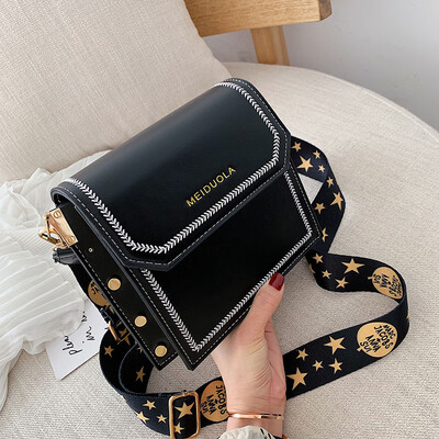 Bag female bag summer small fresh womens bag 2019 new wave fashion texture shoulder Messenger bag female wild ins
Bag female bag summer small fresh womens bag 2019 new wave fashion texture shoulder Messenger bag female wild ins