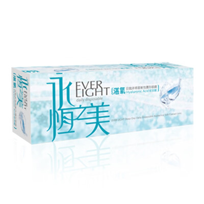 Eternal Beauty Zhan Oxygen - Hyaluronic Acid Daily Toss 30 pieces
Eternal Beauty Zhan Oxygen - Hyaluronic Acid Daily Toss 30 pieces