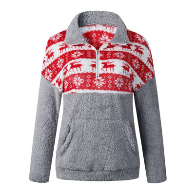 Women Plush Sweater Zipper Pocket Christmas Print Sweatshirts Long Sleeve Casual Warm Winter Autumn Loose Tops -XL
Women Plush Sweater Zipper Pocket Christmas Print Sweatshirts Long Sleeve Casual Warm Winter Autumn Loose Tops -XL