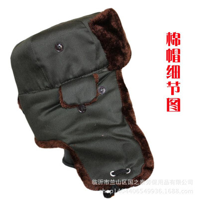 Wholesale Lei Feng big ear cotton cap labor insurance supplies army green outdoor winter thick warm protection windproof cold hat
Wholesale Lei Feng big ear cotton cap labor insurance supplies army green outdoor winter thick warm protection windproof cold hat