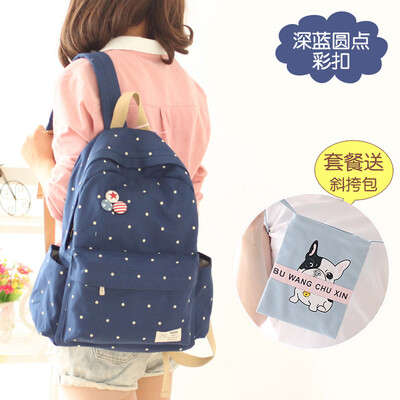 Canvas bag female backpack primary school junior high school junior high school simple Korean Mori campus backpack tide large capa
Canvas bag female backpack primary school junior high school junior high school simple Korean Mori campus backpack tide large capa