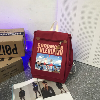 Ins schoolbag female Korean high school students Japanese junior high school girls large capacity simple backpack backpack backpac
Ins schoolbag female Korean high school students Japanese junior high school girls large capacity simple backpack backpack backpac