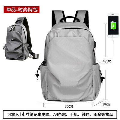 Bi-shoulder bag mens backpack fashion sports leisure computer bag travel light high school college bag
Bi-shoulder bag mens backpack fashion sports leisure computer bag travel light high school college bag