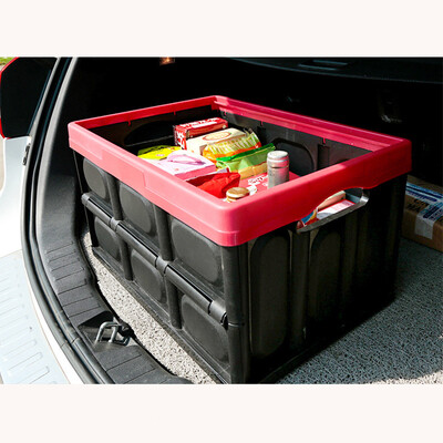 Durable 55L Collapsible Storage Crate Car Box Container Organizer Case Lid